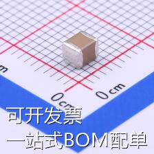 GRM32ER61C476ME15L 贴片电容(MLCC) 47uF ±20% 16V 现货