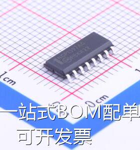 NCP1397ADR2G AC-DC控制器和稳压器 控制器，高性能，谐振模式，