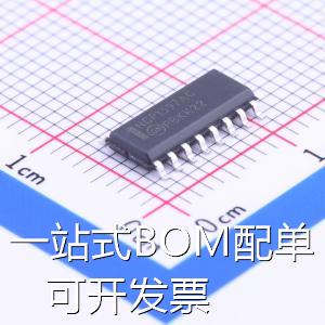 NCP1397ADR2G AC-DC控制器和稳压器 控制器，高性能，谐振模式，