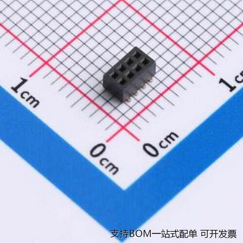 HXPM1.0-2x4T排母SMD,P