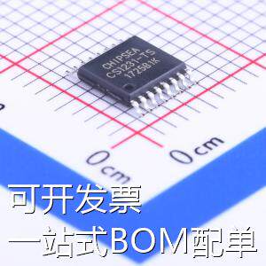 CS1231-TS 模数转换芯片ADC CS1231-TS ADC/DAC/数据转换 现货