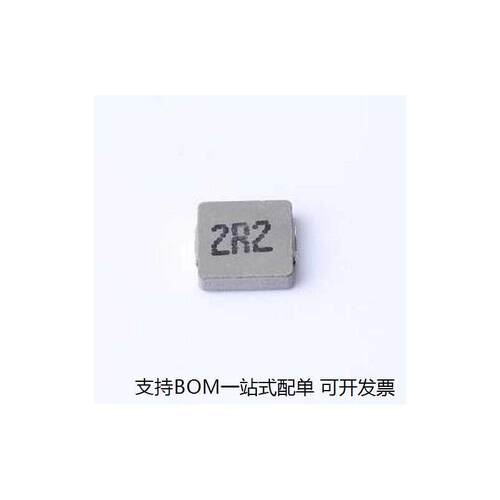 FAUL0618-2R2MT功率电感