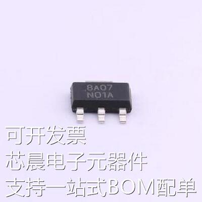 LM317EMPX/NOPB 线性稳压器(LDO) LM317EMPX/NOPB SOT-223-4原装