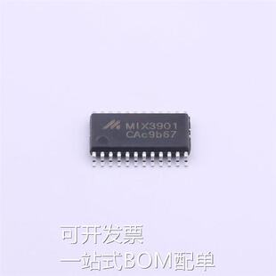 MIX3901 (MIX3901) 音频功率放大器 原装现货