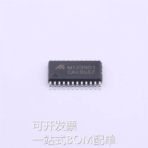 MIX3901 (MIX3901) 音频功率放大器 原装现货