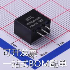 G7805-500 电源模块 Vin=6.5V~32V Vout=5V 500mA 现货 3C数码配件 其它配件 原图主图