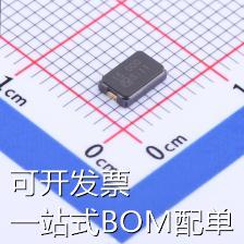NX5032GA-STD-CSU-2-15M 无源晶振 NX5032GA 15MHZ 8pF ±5
