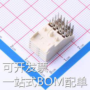 5536614-1 电源连接器/插接器 端子 存储器 现货
