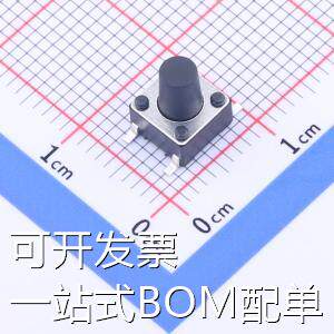 YTS-D003-2I 轻触开关 6*6*8mm 立贴 轻触开关 存储器 现货