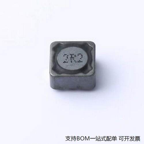 MS74-2R2NT功率电感.2uH