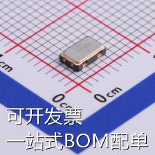 O9503250MEDA4SI 预编程振荡器 YSO690PR 50MHZ 3.3V 20PPM 现货