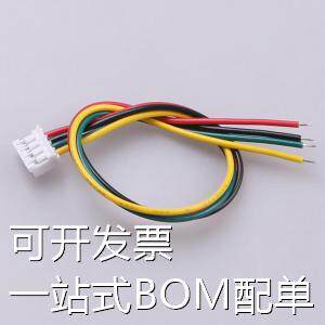 LNN200-100726-150-4P 杜邦线/端子排线/电子线 PH2.0 端子线UL10
