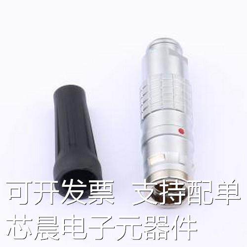 TGG.2K.P08.CLAC85H 圆形(线缆)连接器 TGG.2K.P08.CLAC85H原装正