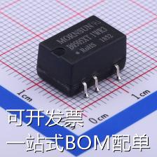 B0505XT-1WR3 电源模块 Vin=4.5V~5.5V Vout=5V 200mA 现货