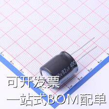 EWH2GM820M20OT 直插铝电解电容 82uF ±20% 400V 现货