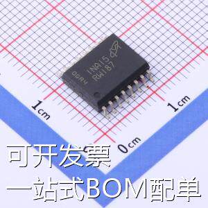 MT25QL512ABB8ESF-0SIT NOR FLASH MT25QL512ABB8ESF-0SIT 存储器
