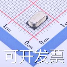 16M 20PF 10PPM 无源晶振 16MHz 20pF 10ppm