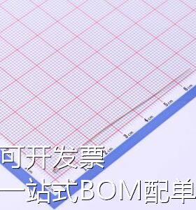 HTB104I3950AI-1 NTC热敏电阻 100kΩ 电阻精度:±1% 3950K 现货