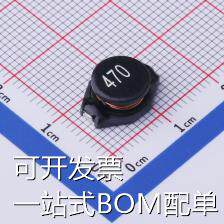 SLQ3316F470MTT 功率电感 47uH ±20% 现货