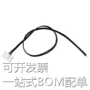 S007210128 杜邦线/端子排线/电子线 卫浴连接线 UL2468#26黑排