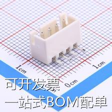 XH-4AW米色 线对板/线对线连接器 XH 2.5mm 1x4P 耐温 现货