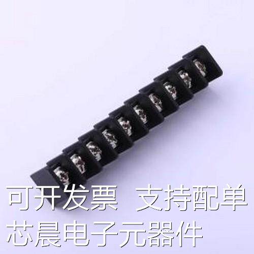 DBT30C-9.5-10P-BK-P 栅栏式接线端子 9.5mm 1x10P 每排P数:10 排