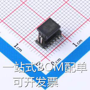 HB-PH9-12727PB2GOB 排针 1.27mm 2x7P 方针 原装现货