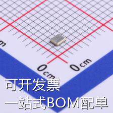 7F26000E12UCG 无源晶振 26MHz ±10ppm 12pF 现货