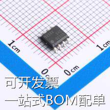 TLE9250XSJ CAN芯片 TLE9250XSJ 通信接口芯片/UART/485/232 现货