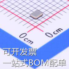 Q22FA12800226 无源晶振 26MHz ±10ppm 8pF 现货