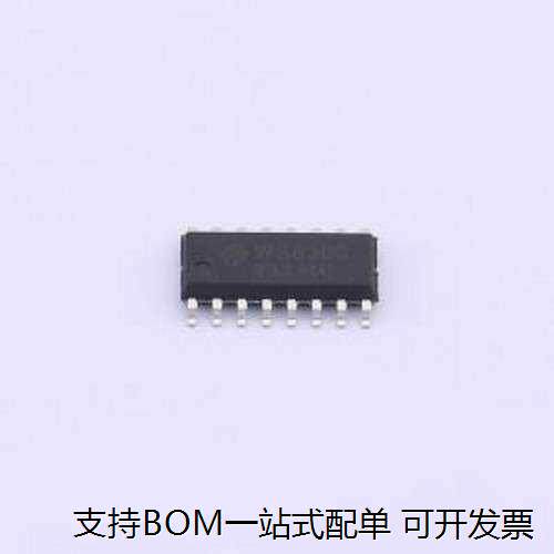 WS8300F5ES16单片机(MCU