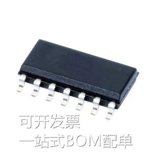 LM361MX/NOPB 模拟比较器 High speed, differential comparator