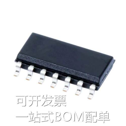 LM361MX/NOPB 模拟比较器 High speed, differential comparator