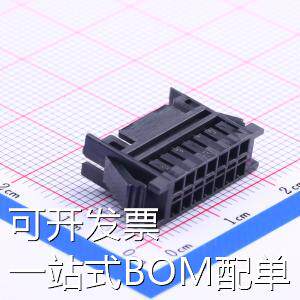DF11-14DEP-2C 压线端子胶壳 2mm 2x7P 存储器 现货
