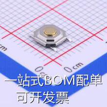 1TS001G-2600-1500-CT 轻触开关 铜头按钮 原装现货