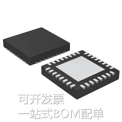 CLRC66302HN,151【IC RFID READER 13.56MHZ 32HVQFN】 现货