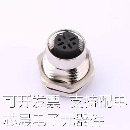 ZGA.M12.P03.NPL 圆形(线缆)连接器 ZGA.M12.P03.NPL原装正品