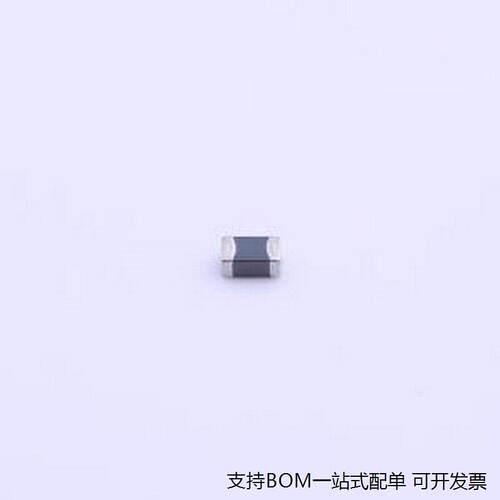 MLP2012HR47MT0S1贴片电