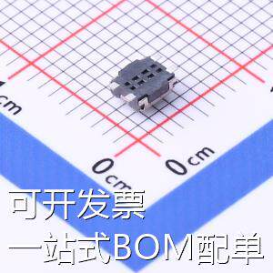 TSA008A18726A07 轻触开关 3.5*3*1.87mm 立贴 轻触开关 双弹低手