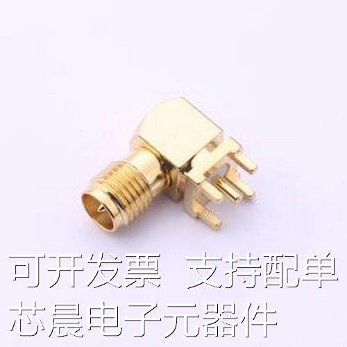 2LC15SM028 RF射频同轴连接器 SMA原装正品