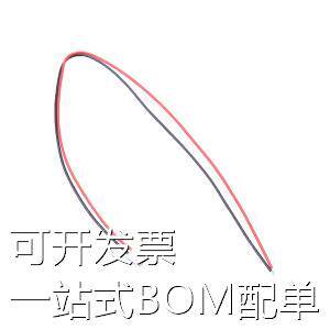 ZX-XH2P-0726300 杜邦线/端子排线/电子线 2P,UL1007-26#黑红色,X