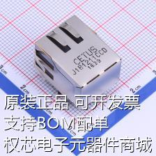 J1B1211CCD以太网连接器(RJ45 RJ11) RJ45弯插带LED原装现货-封面