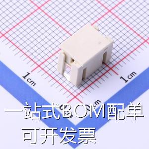 UK-2.0-3ALT 线对板/线对线连接器 PH 2mm 立贴 立式 存储器 原装