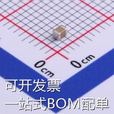 AC0805KKX7R0BB473 贴片电容(MLCC) 47nF ±10% 100V 现货