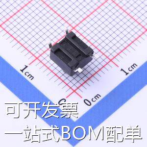 TS-1102SD-C-F-B 轻触开关 6*6*6.5mm 立贴 轻触开关 铜盖 存储器