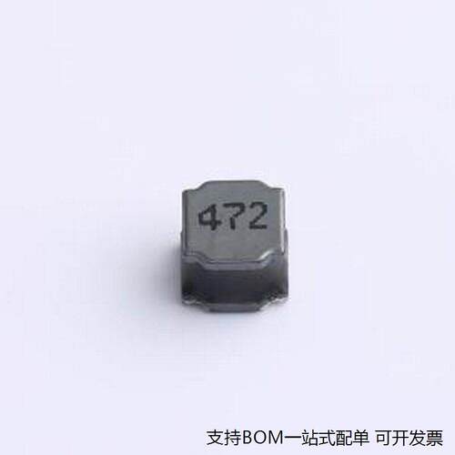 YNR5040-472M功率电感.7