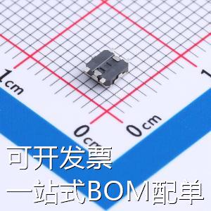 TS3315A 250gf 025 轻触开关 3.3*3.3*1.5mm 立贴 轻触开关 存储