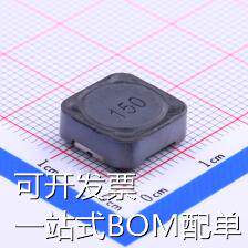 SWRH1204B-150MT 功率电感 15uH ±20% 3.2A 50mΩ 现货