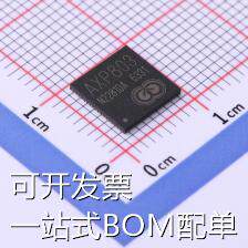 AXP803 专业电源管理(PMIC) AXP803 现货