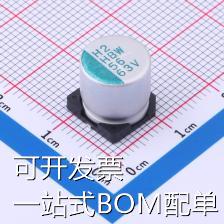 HBW560M1JTR-1010 贴片型铝电解电容 56uF ±20% 63V 现货